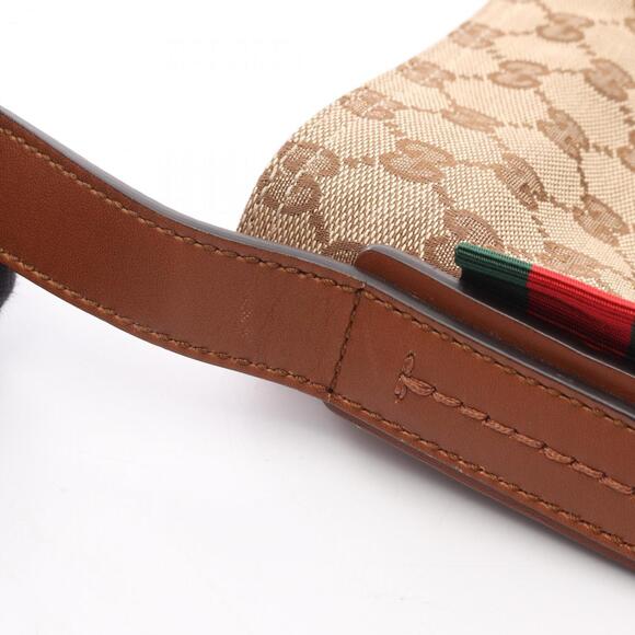 GUCCI Authentic Brown Leather Shoulder Bag - Picture 12 of 12